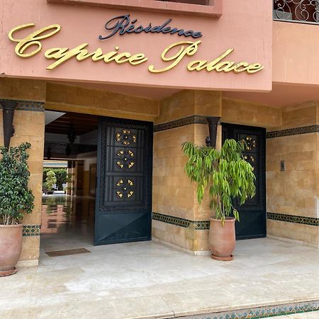 Residence Caprice Palace Hivernage Marrakesh Luaran gambar